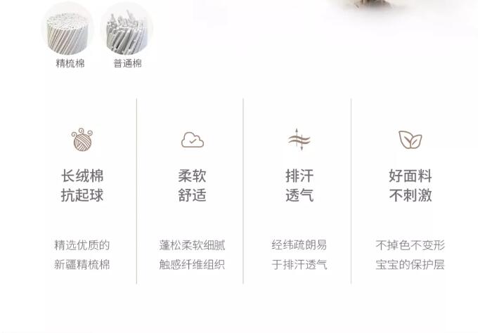安卡米 ▏寶寶遇到的尷尬事,我不能忍